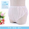 Pantaletas de Papel Desechables Bragas Pantalones de Sudoración al Vapor Viaje SMS Papel No Tejido Pantaletas Doble Capa Empaque Individual