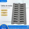 Calha de drenagem acabada canaleta de drenagem de pátio de cozinha calha de drenagem linear calha de drenagem de resina canaleta em U integrada