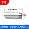 Tengxin Aço Inoxidável 304 100mm Cabeça Única Rosca de Arame Junta Interna Junta de Rosca Externa 46 Pontos Fivela de Rosca Externa Cabeça de Solda Extensão