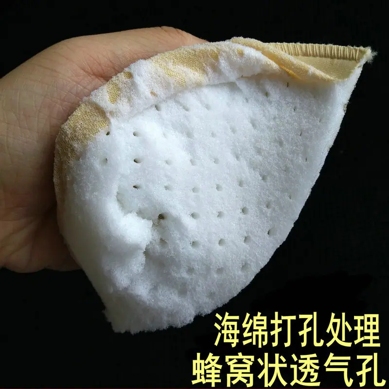 打孔锁边胸垫 (16).jpg