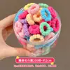 Acessórios Coloridos de Cabelo para Crianças, Elásticos de Cabelo de Alta Elasticidade Que Não Danificam o Cabelo, Borrachinhas para Meninas, Yiwu