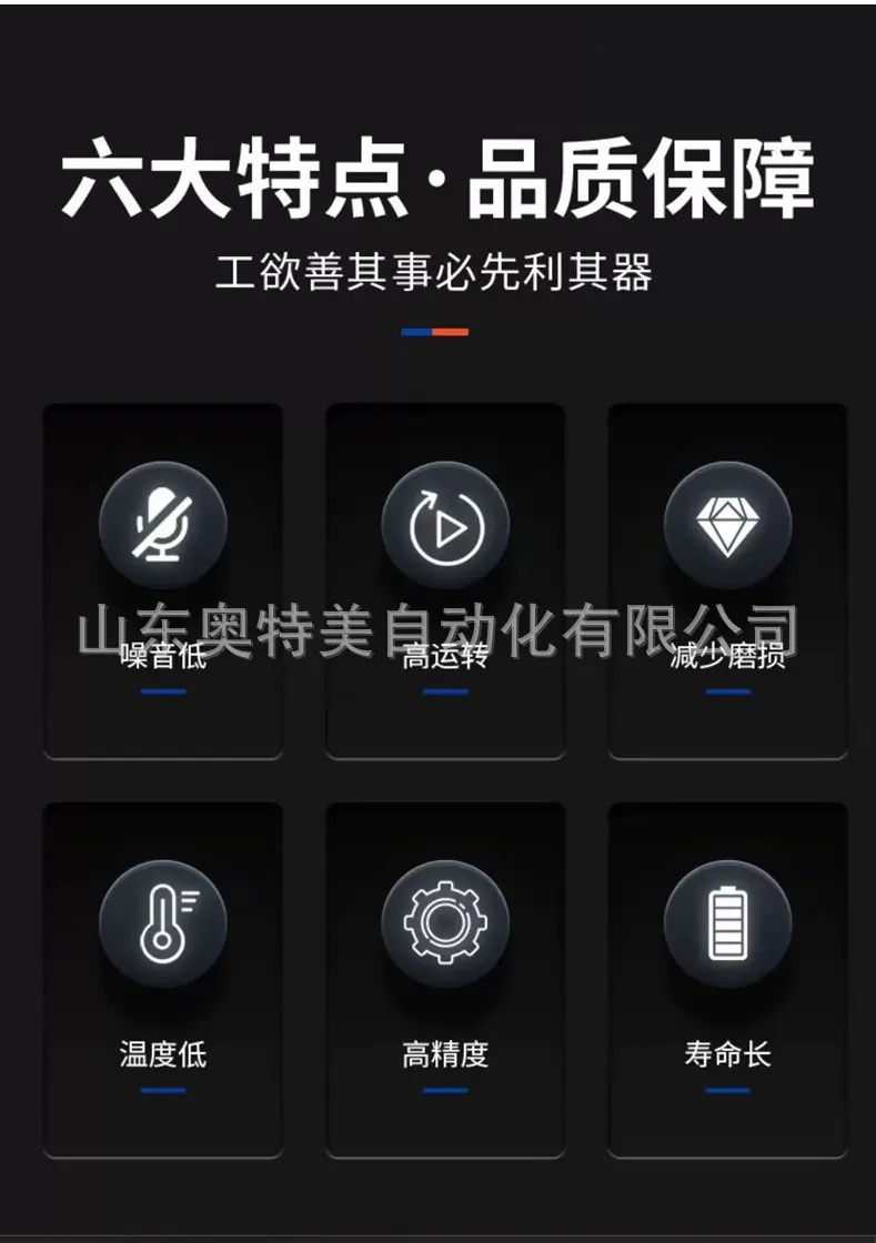 详情页_03
