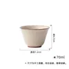 Dinastia Tang Song Huangniangzi Copo de Chá Cerâmico Simples Conjunto de Chá Kung Fu Copo Individual Doméstico Copo de Degustação Caneca Estilo Antigo Copo de Mestre