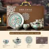 Caja de Regalo Cultural y Creativa Guochao Dunhuang: Tetera y Dos Tazas Plateadas, Juego de Té Kung Fu de Porcelana Incrustada de Plata, Regalo para Personas Mayores, Souvenir para Preparar Té