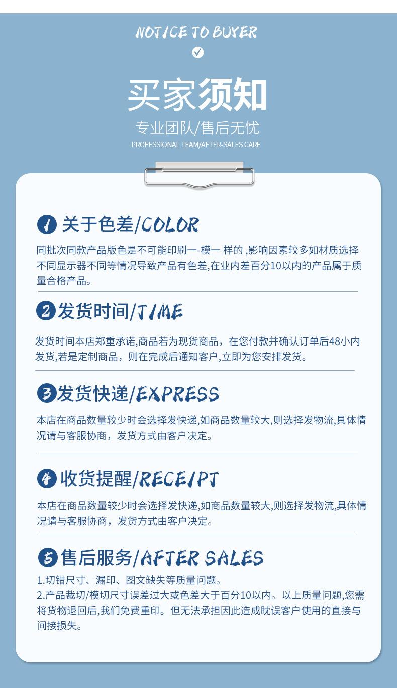 酒袋详情2_05.jpg