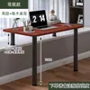 Mesa Pequena para Bay Window, Mesa de Escrita com Pernas Altas e Baixas, Mesa de Estudo Modificada, Mesa Integrada com Assento Fixo, Mesa para Computador de Mesa com Pernas Longas e Curtas