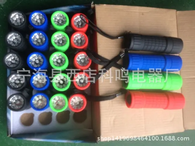 QQ图片20140421121056
