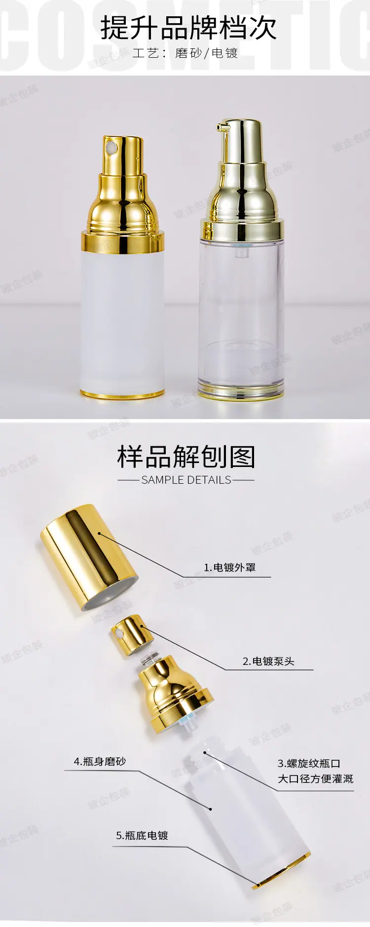 瓶10_03.jpg
