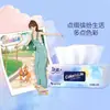 Papel Toalha Colorido Macio Jierou para Uso Doméstico, Guardanapos de 3 Folhas Feitos de Polpa de Madeira Virgem, Papel Higiênico