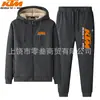 Traje Casual de Lana de Cordero para Hombre Otoño e Invierno, Conjunto de Dos Piezas Grueso con Forro Polar, Sudadera con Capucha y Pantalones de Chándal, Atuendo para Papá de Mediana Edad en Invierno