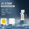 Filtro para Acuario, Inodoro para Peces, Sistema de Circulación de Purificación de Agua Cuatro en Uno Sin Cambio de Agua, Bomba de Oxigenación para Acuario
