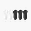 Calcetines para Hombre de Algodón Fino Absorbente de Sudor Desodorante Transpirables Color Sólido Calcetines Cortos Boca Baja Calcetines de Barco para Hombre Caña Baja Antibacterianos Calcetines Cortos para Hombre