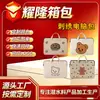 Fato de Mergulho Bordado de Desenho Animado Bolsa Portátil para Laptop Bolsa Interna para Notebook Bolsa de Armazenamento Fofa Japonesa Coreana Bolsa para Huawei iPad