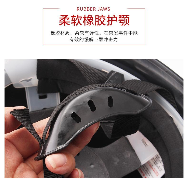 详情页1_07.jpg