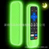 Para control remoto 1-clicktech funda protectora de silicona anticaída funda protectora para control remoto de TV Roku TV