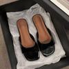 Sandalias para Mujer Estilo Francés con Falda Planas Pantuflas Verano 2025 Nuevo Estilo de Hada Ropa de Exterior Pantuflas de Mujer de Alta Gama