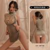Manyan See-Through Cheongsam de Fenda Alta Saia Curta Botões Retrô Gola Mandarim Conjunto Uniforme Lingerie 8559