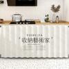 Cortina para cubrir diversos artículos de gabinete de cocina, sin perforaciones, para gabinete, cortina de estufa, perchero para cortinas feo, riel deslizante a prueba de polvo para gabinete de cortina