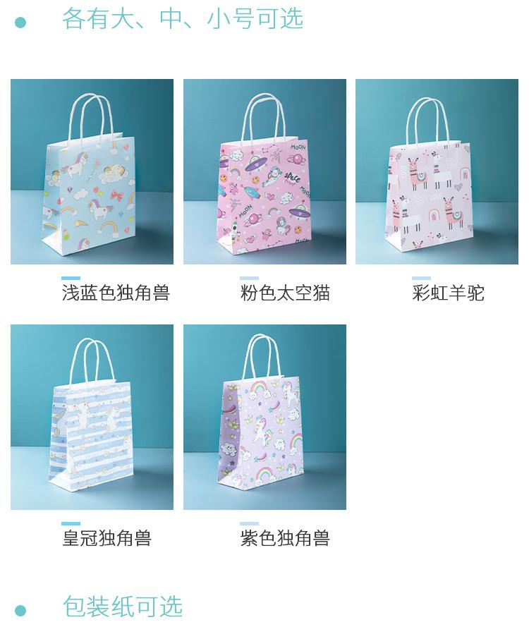 牛皮纸手提袋