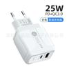 Nuevo cargador PD25W 5V2A, adaptador tipo C para cabezal de carga europeo, americano y británico, cabezal de carga USB PD