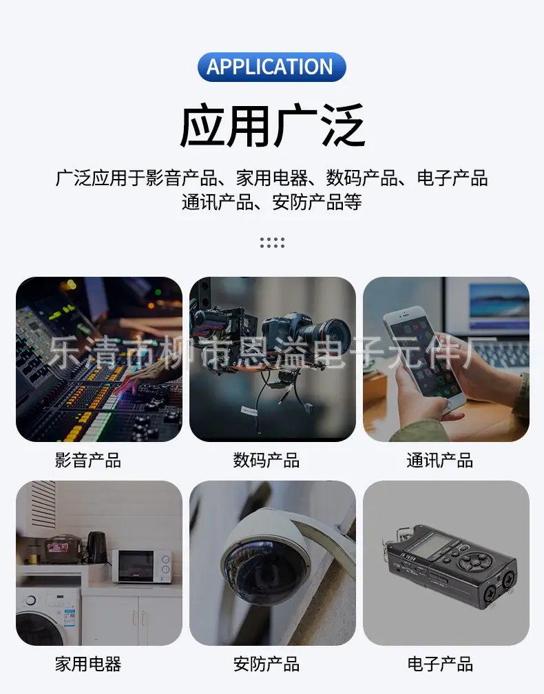 详情页_09.jpg