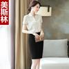 Nueva Camisa Blanca de Mujer Verano Manga Corta OL Ropa de Negocios Ropa de Trabajo de Hotel Vestido de Trabajo para Recepción Camisa de Vestir Profesional