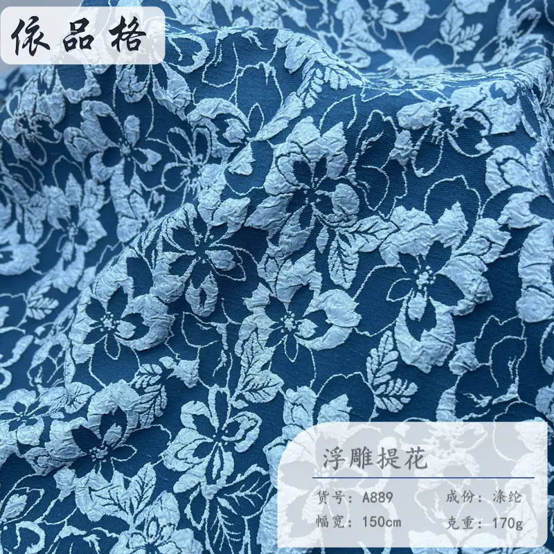 2_副本