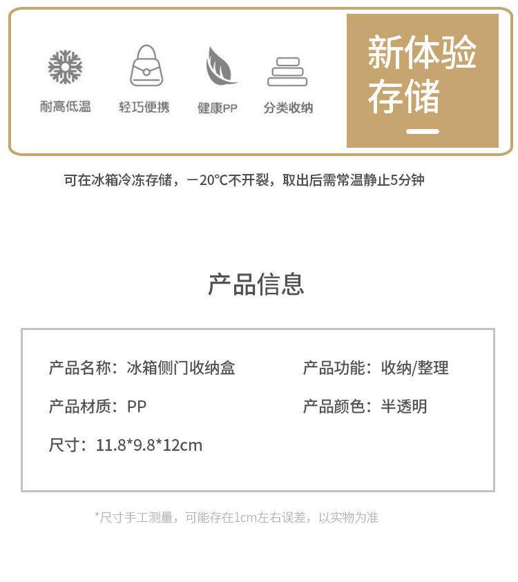 详情图片_15.jpeg