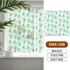 Pegatina de Vidrio Esmerilado Floral Retro, Translúcida y Opaca, Película de Privacidad para Ventana de Baño, Película Electrostática para Vidrio