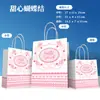 Sacolas de Papel Kraft Personalizadas, Impressão de Logo, Cor Sólida, Alta Qualidade, Sacolas de Presente Espessadas, Sacolas de Compras para Lembrancinhas, Atacado