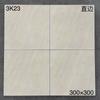 300x 300 azulejos de suelo antiguos para baño cocina terraza baño balcón azulejos de suelo antideslizantes resistentes al desgaste