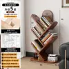 Estantería de pie, estante de almacenamiento con forma de árbol, estantería creativa de varias capas para rincones del hogar, estantería estrecha para pared para sala de estar