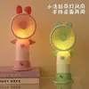 Mini Ventilador Portátil Transfronteiriço para o Verão, Recarregável com Três Velocidades de Vento, Portátil com Base, Luz de Mesa, Mini Ventilador USB