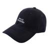 Gorra de béisbol con letras bordadas de estilo coreano para mujer, otoño e invierno, cepillada, extragrande, con aspecto de cara profunda, pequeña, de moda, para todo tipo de partidos, para hombre.