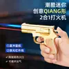 Tiktok Amazon Isqueiro em Formato de Pistola Jato Direto Personalidade Brinquedo Presente Comércio Exterior Fornecimento Ponto Atacado