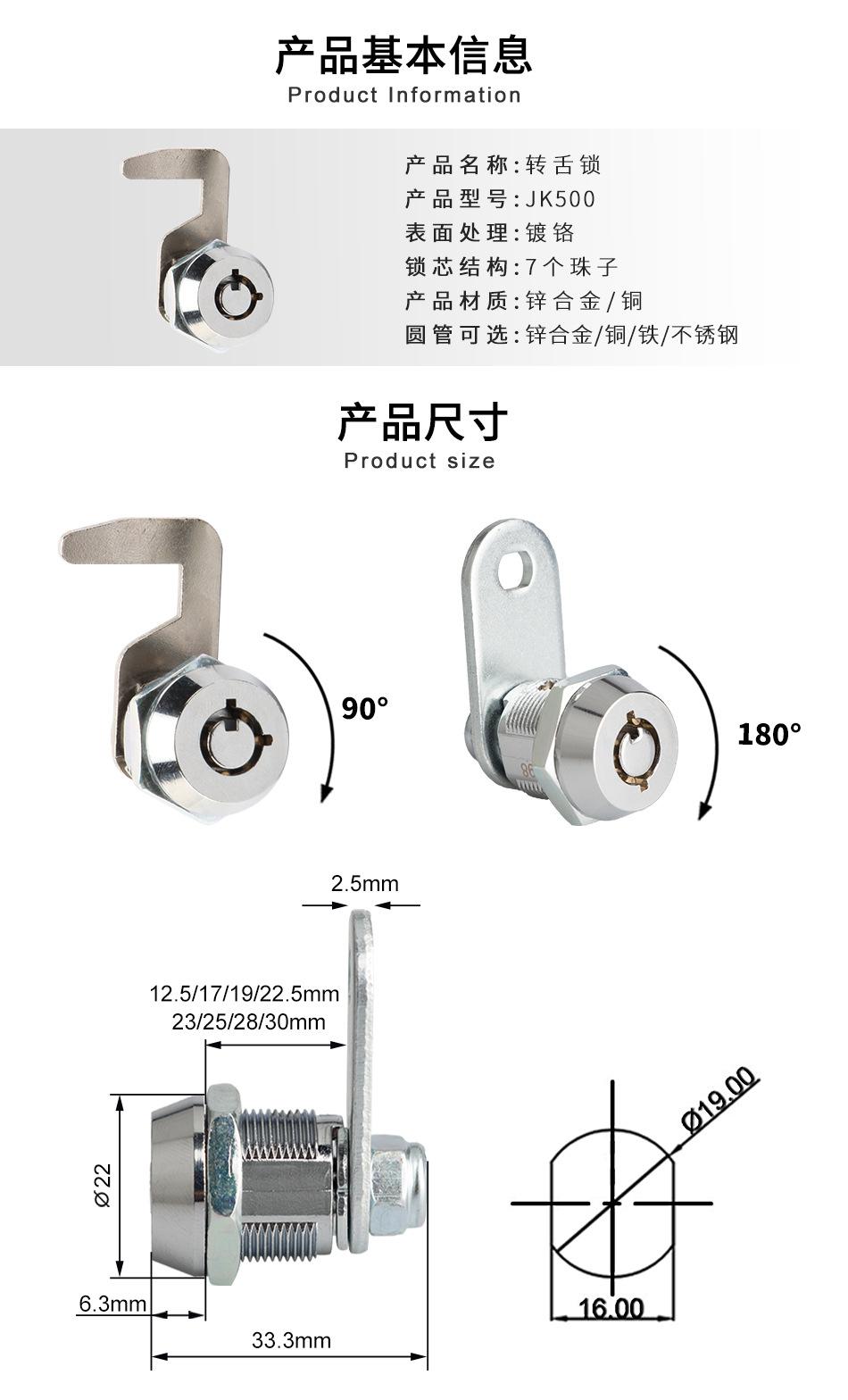 JK500带勾_02.jpg