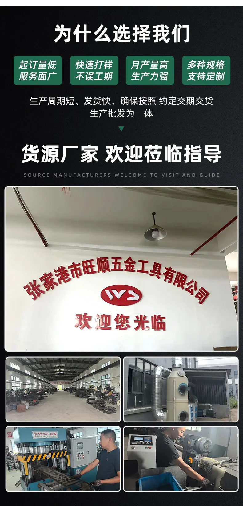 详情_02.jpg