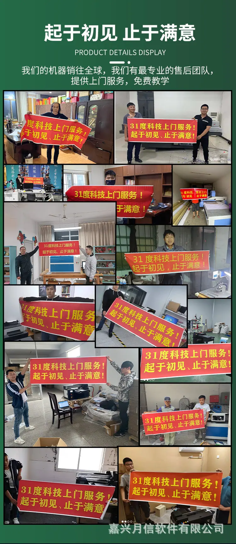 圆瓶机_09.jpg