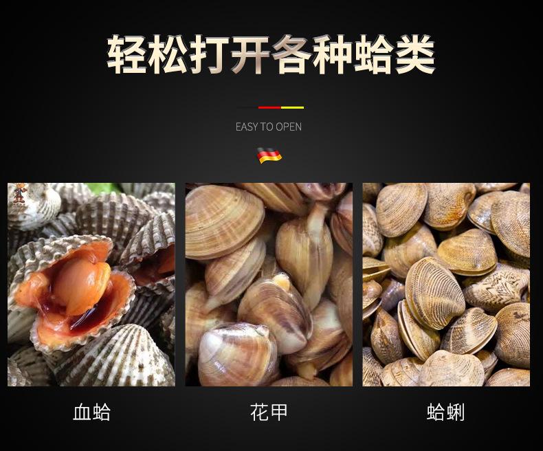详情_03