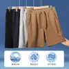 Pantalones cortos de algodón chino de talla grande, verano 2026 unisex holgados de estilo deportivo Hong Kong color liso casual