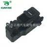 Aplicable a Honda Accord Interruptor de control de elevalunas ventana elevador eléctrico 35760-sda-212020