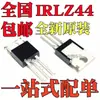 Transistor Mos/De Efecto de Campo Irlz44Npbf Irlz44N Nuevo Original En Línea To-220