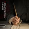 Pincel Pequeño de Pelo de Lobo para Caligrafía para Adultos y Principiantes, Adecuado para Letra Dorada Fina, Copia de Escrituras, Pintura Tradicional China y Caligrafía, con Pelo Rojo Pequeño para Contornos