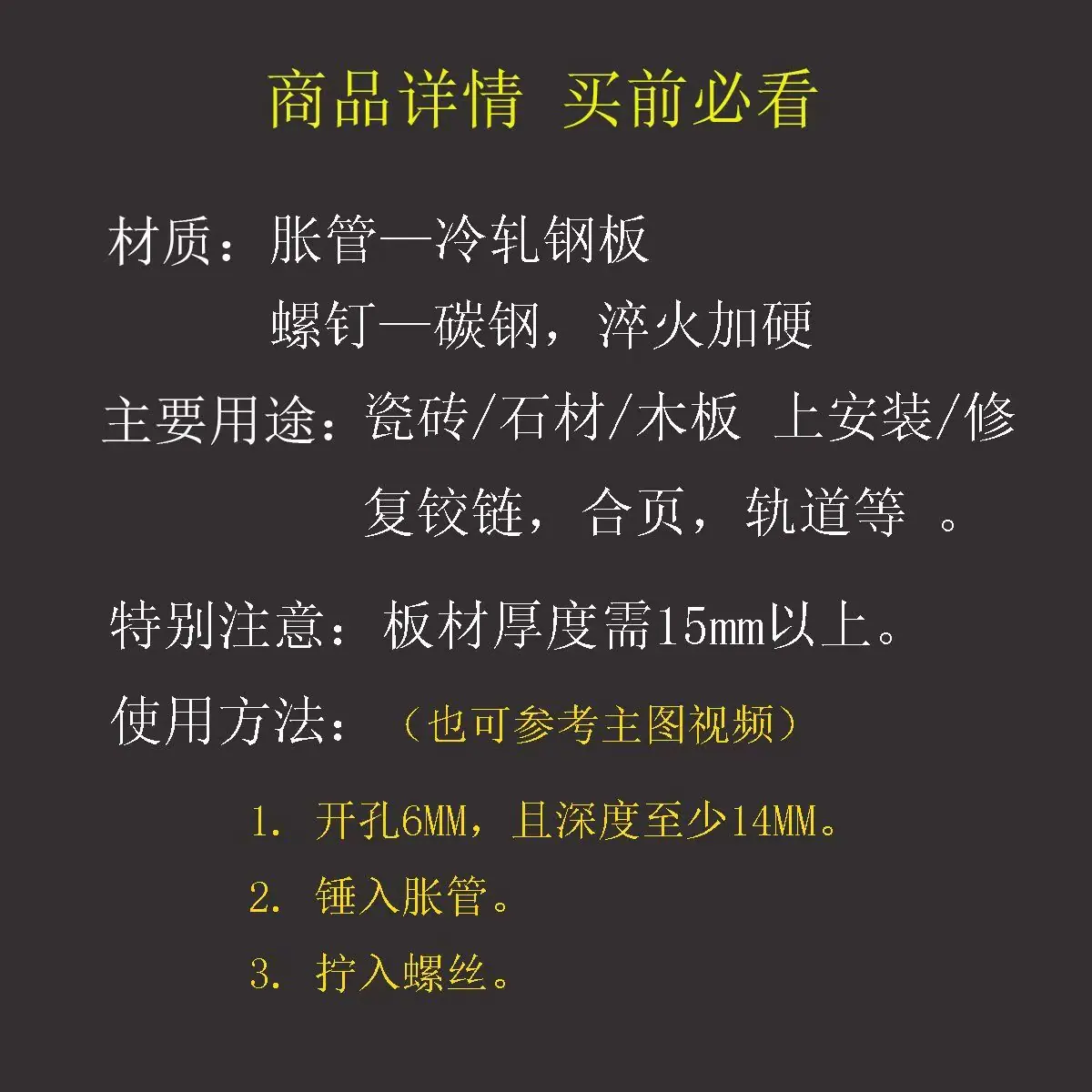 微信图片_20260330215919_29_5