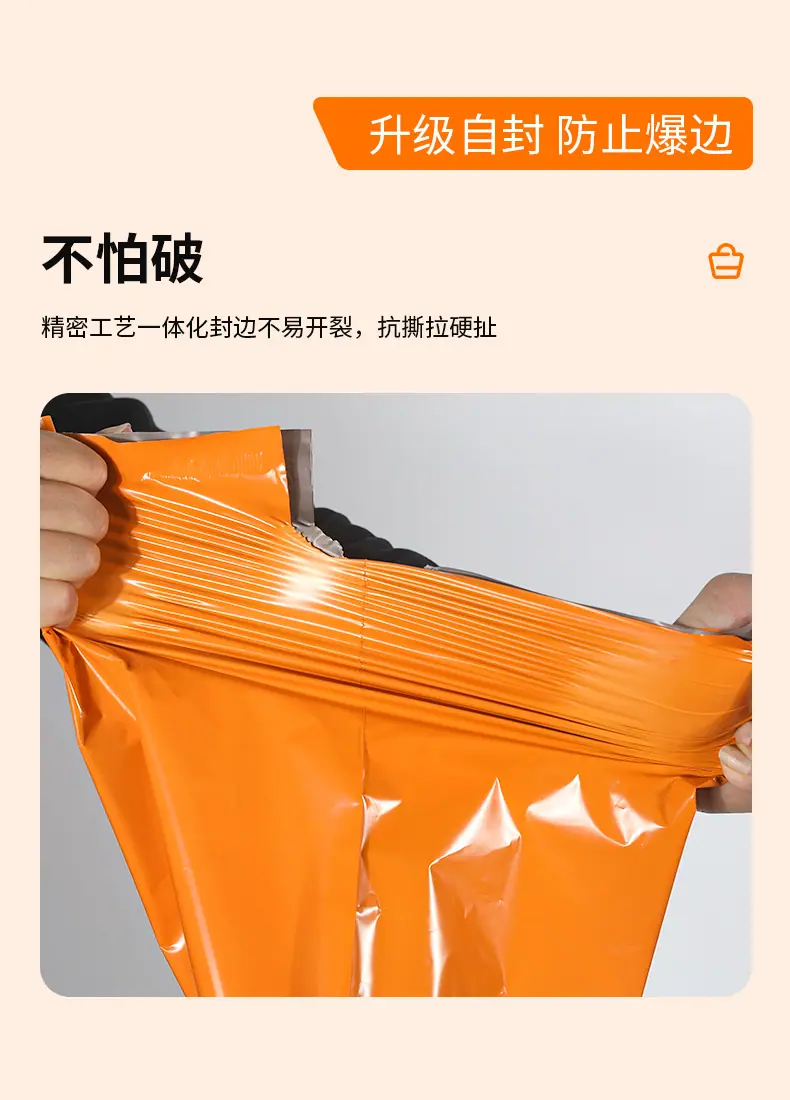 阿里-全新云橙详情----1100_10.jpg