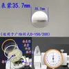 Accesorios para Esfera de Reloj: Cubierta de Reloj, Cabezal de Reloj, Anillo Metálico, Junta, Rodillo, Pulsador, Tornillo de Fijación, Bloqueo de Esfera
