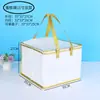 Bolsa Isotérmica para Pastel en Stock, Bolsa Isotérmica Impermeable de Gran Capacidad, Bolsa Isotérmica Portátil para Entrega, Bolsa para Entrega de Pastel de Cumpleaños
