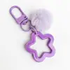 Chaveiro Colorido de Estrela de Cinco Pontas com Bolinha de Pelo, Fivela, Pingente para Bolsa, Chaveiro Fresco DIY, Acessórios Fofos de Pelúcia, Atacado