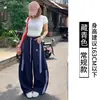 Pantalones Deportivos Klein Azul con Tres Rayas y Cordón para Mujer, Verano Delgados de Cintura Alta Sueltos Adelgazantes de Pierna Ancha, Directo de Fábrica