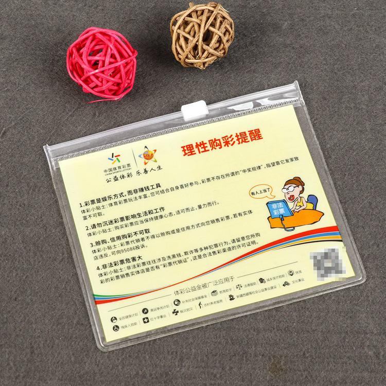 O1CN01KeNPnr2FBggiIFLVI_!!4048